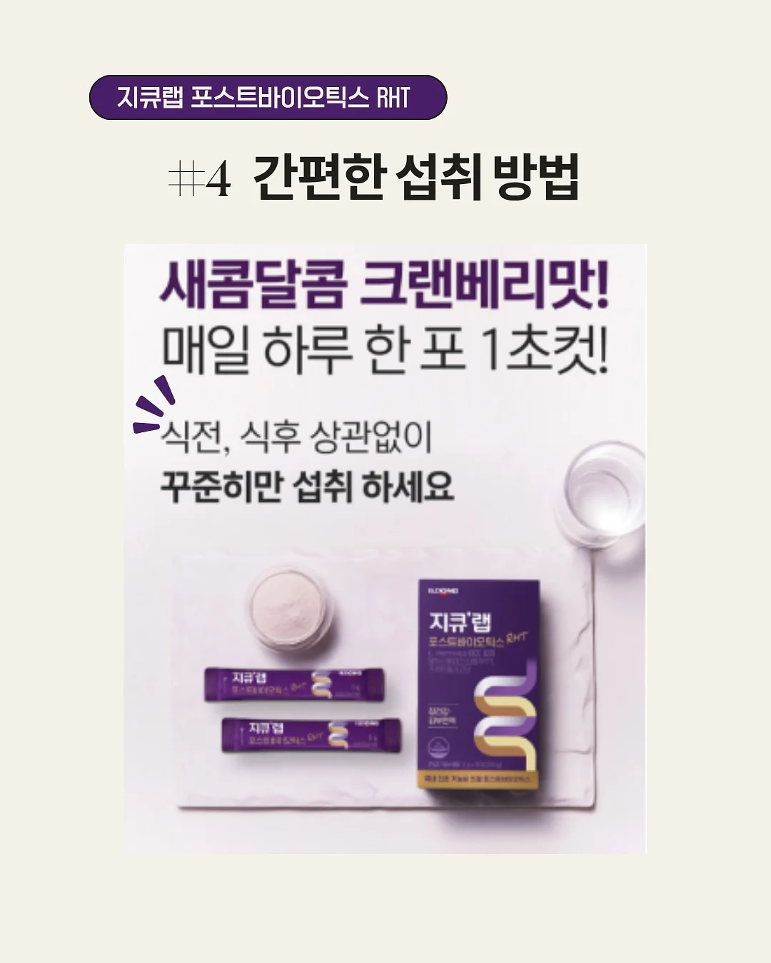 도르리 이동식 냄새 차단 휴지통 8
