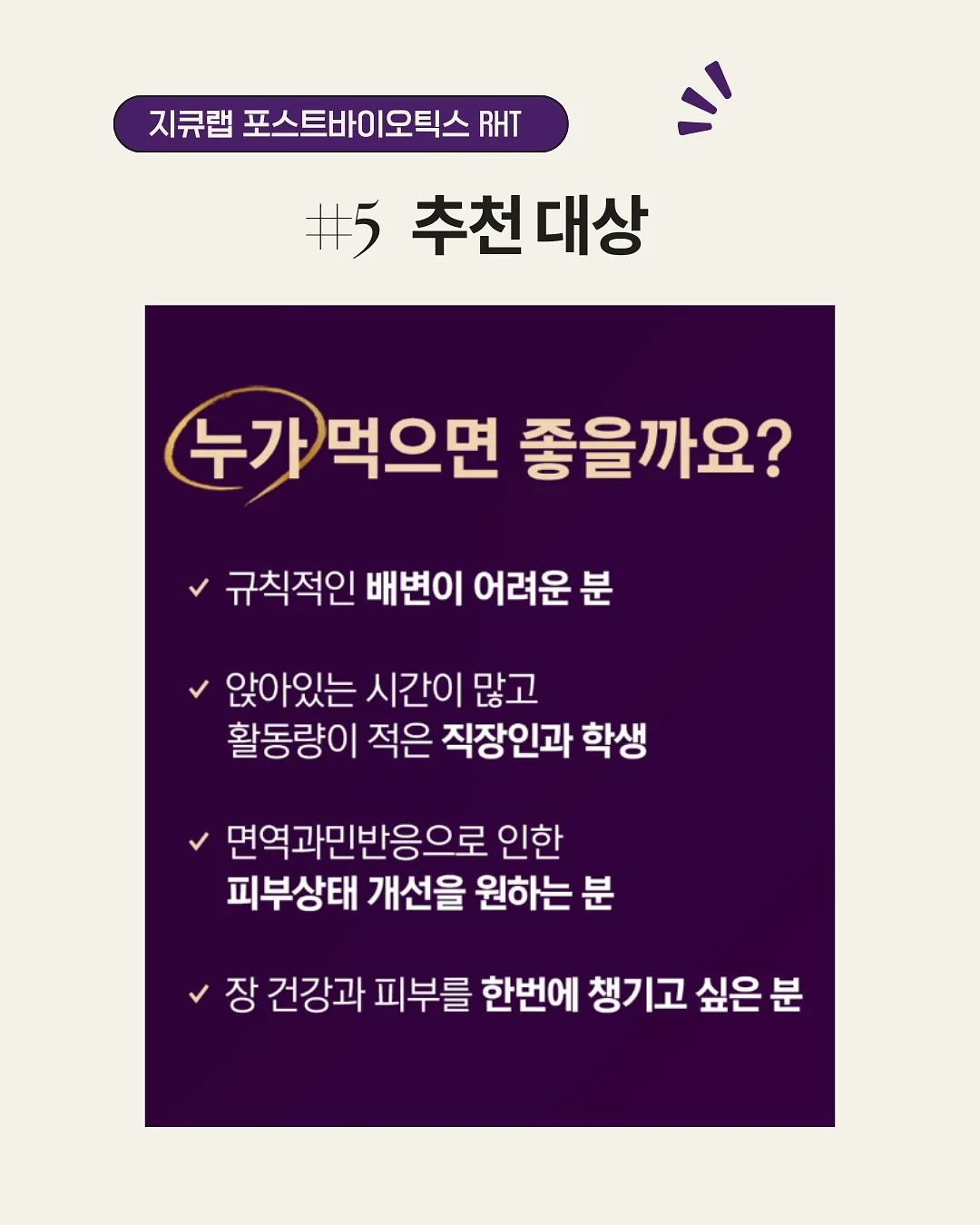 도르리 이동식 냄새 차단 휴지통 9