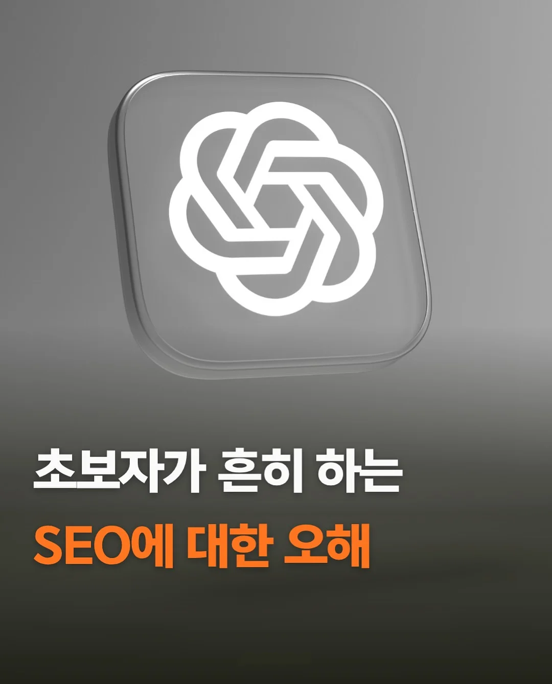 나일론 원단 가방 1