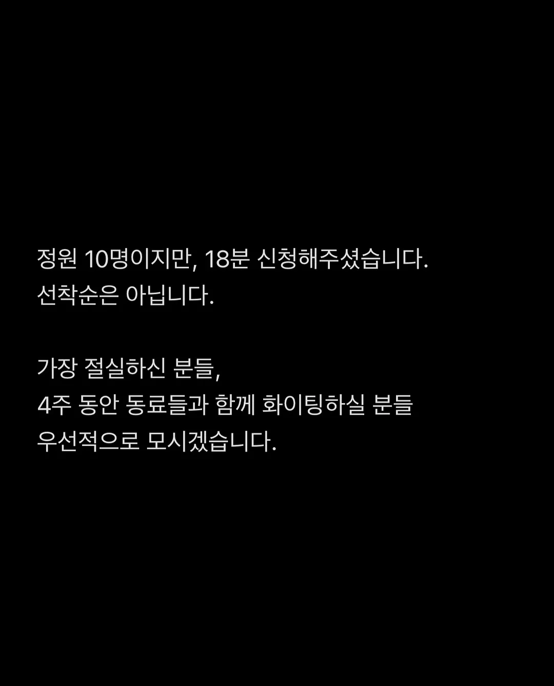 나일론 원단 가방 11