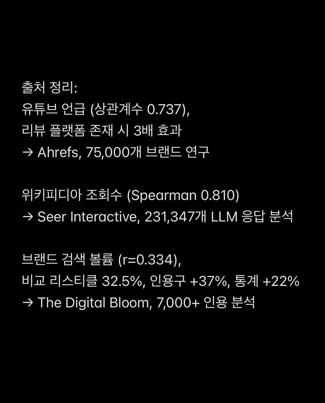나일론 원단 가방 12