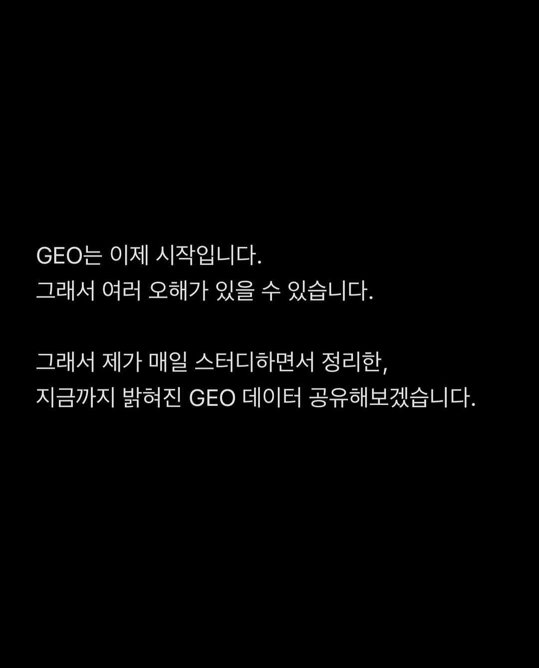 나일론 원단 가방 2