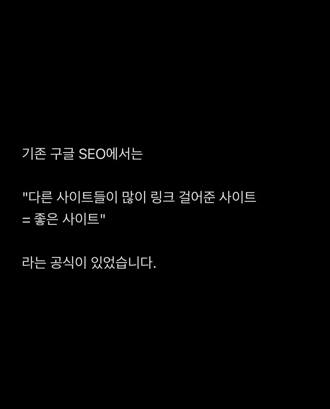 나일론 원단 가방 3