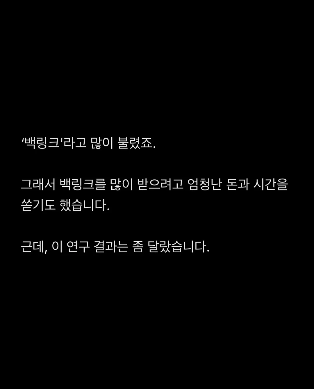 나일론 원단 가방 4