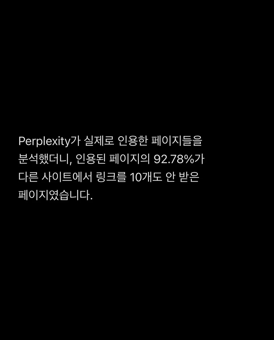 나일론 원단 가방 5