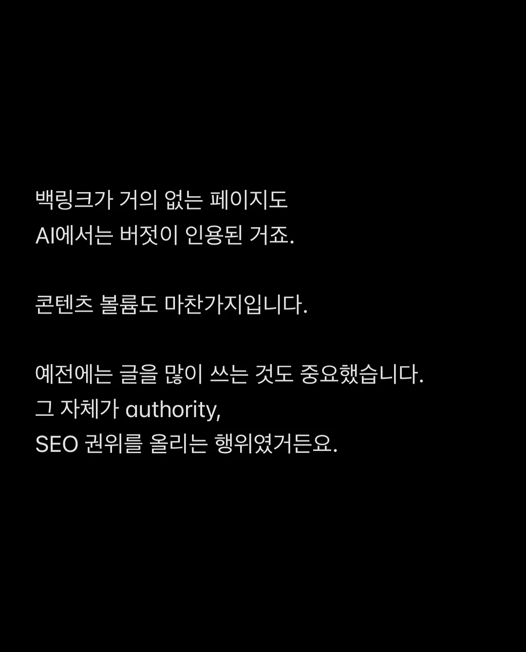나일론 원단 가방 6