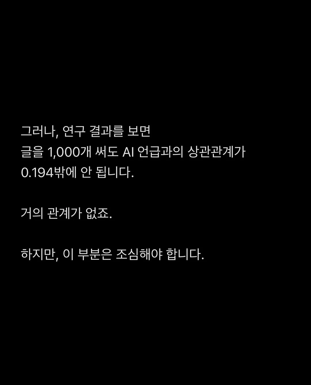 나일론 원단 가방 7