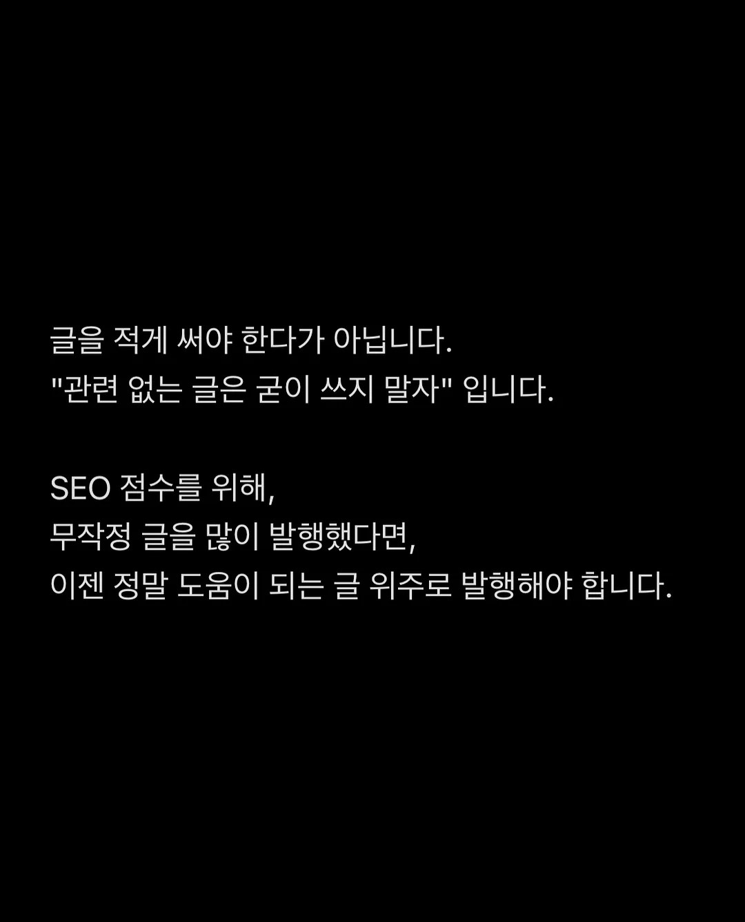 나일론 원단 가방 8