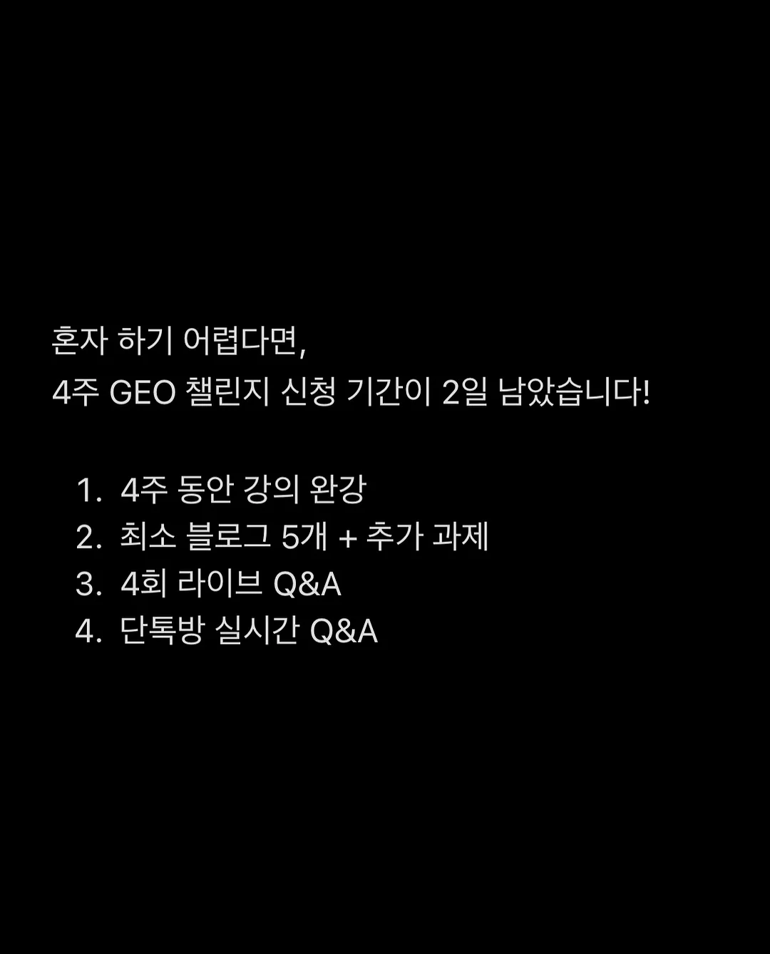 나일론 원단 가방 10