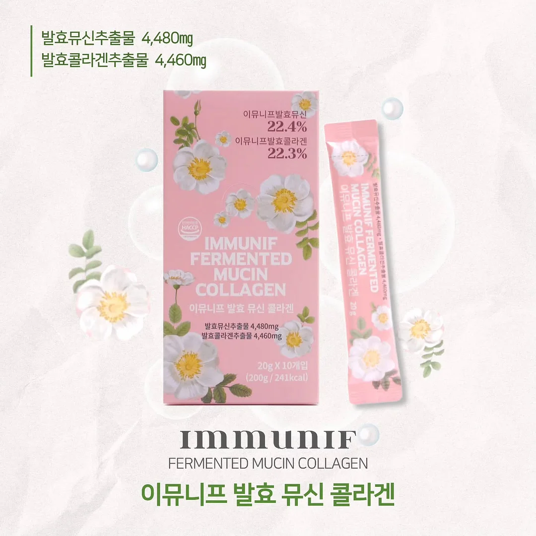 맥세이프 조명 2