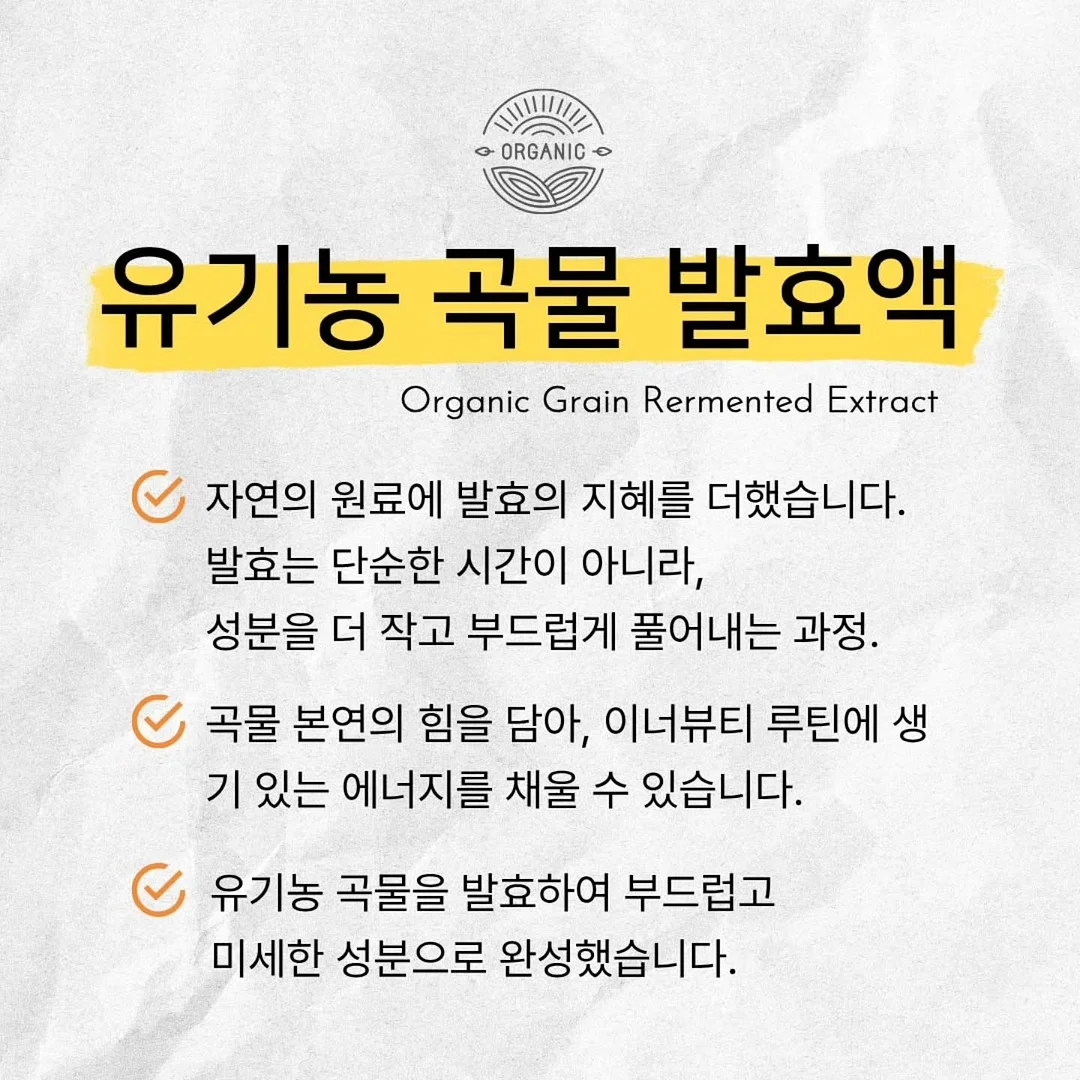 맥세이프 조명 3