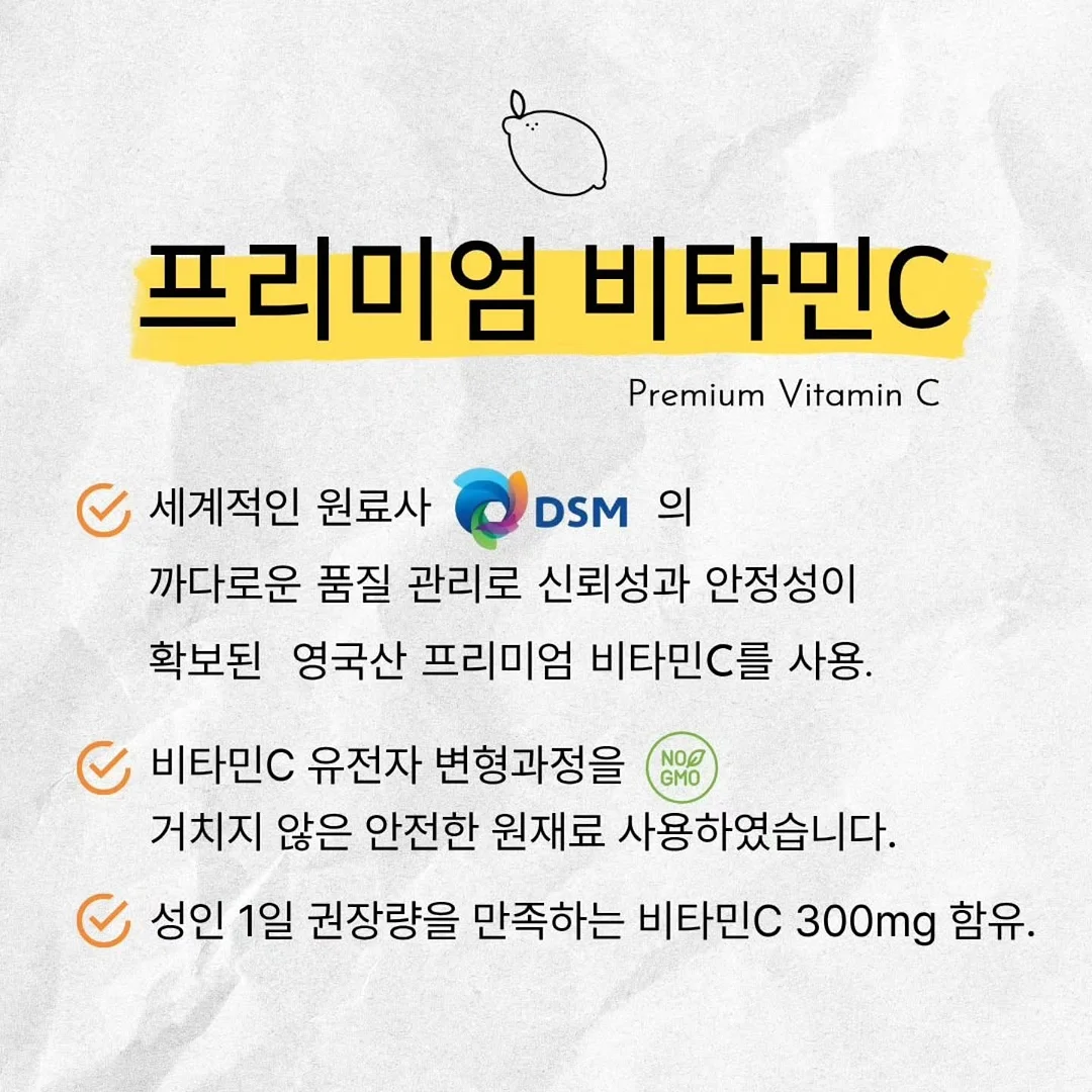 맥세이프 조명 4