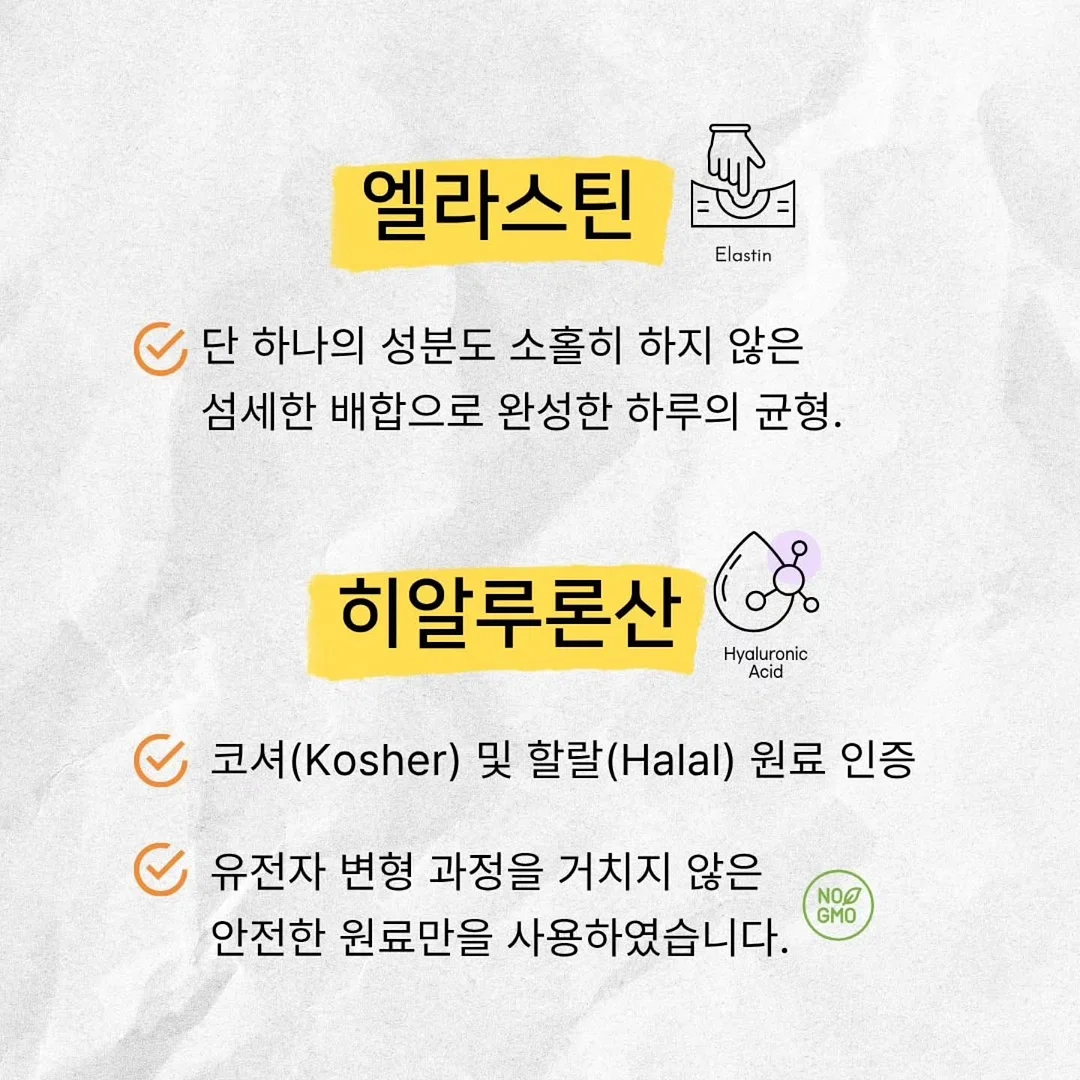 맥세이프 조명 5