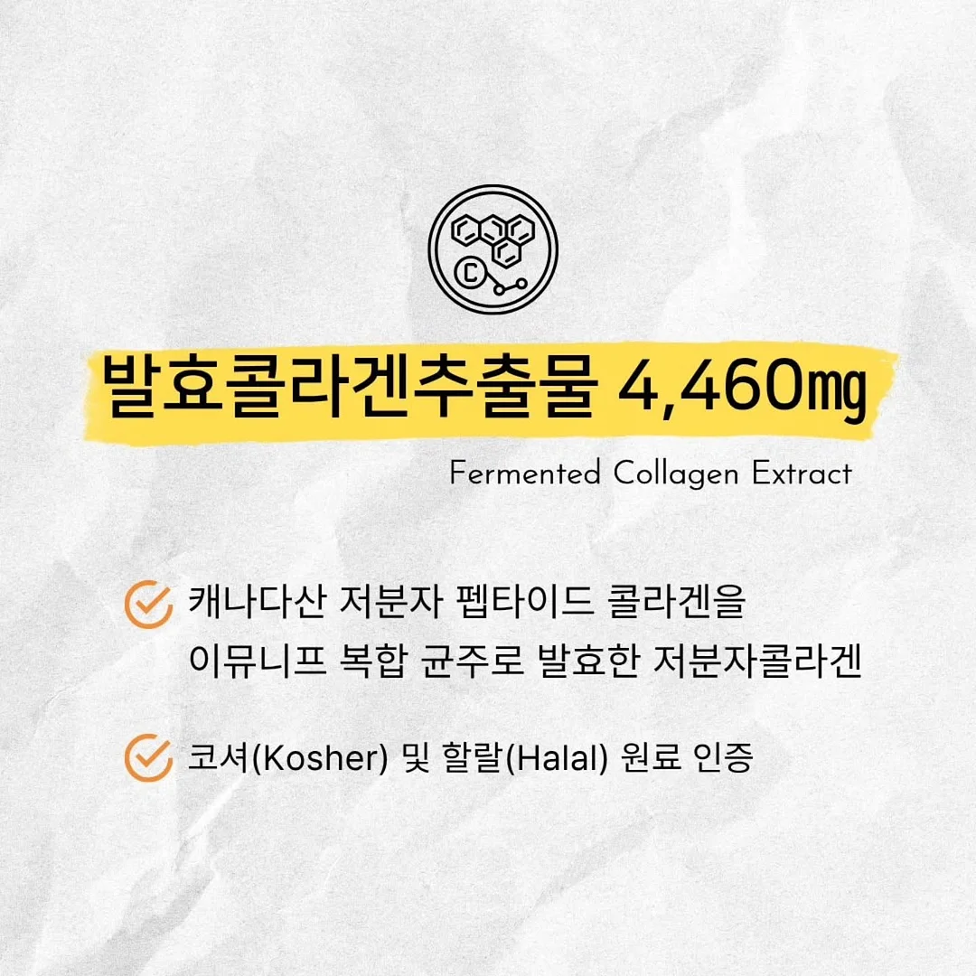 맥세이프 조명 6