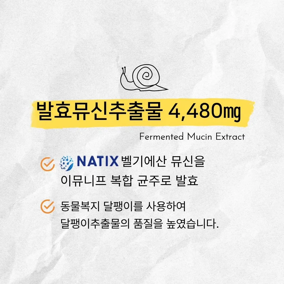 맥세이프 조명 7