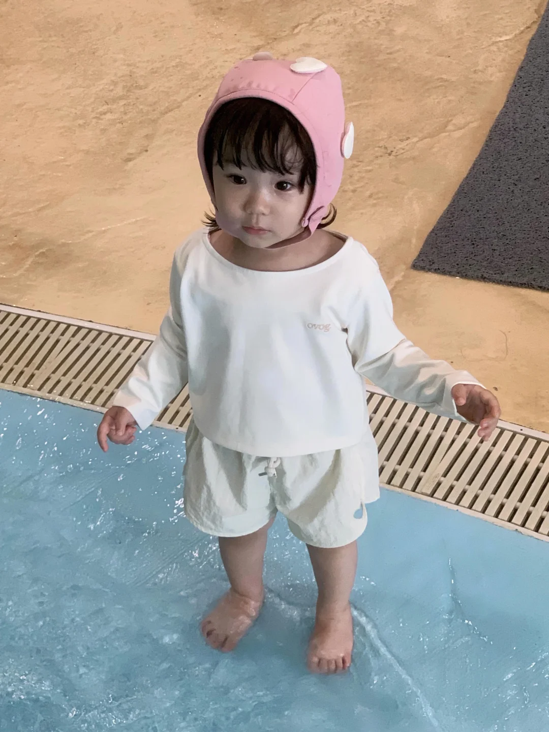맞춤형 학업성취도 자율평가 6