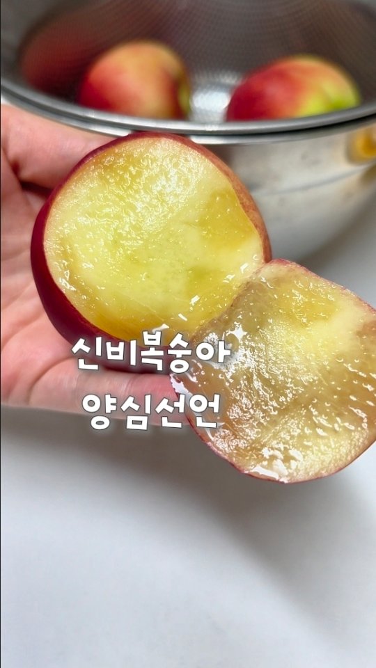 문제성피부 관리 상담