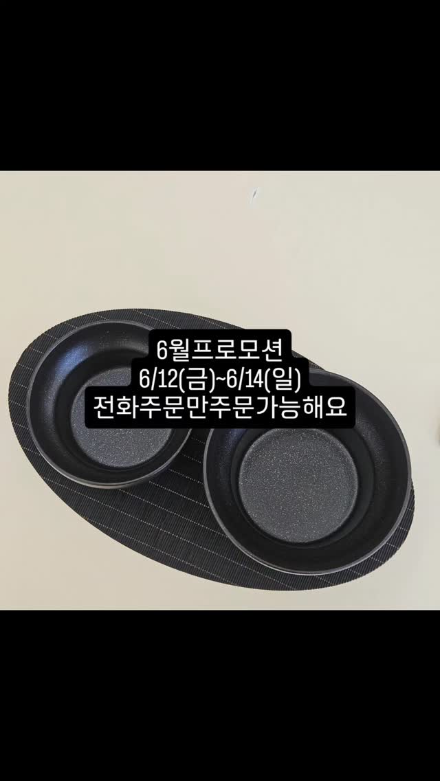 헬로 데이지 곰돌이방향제