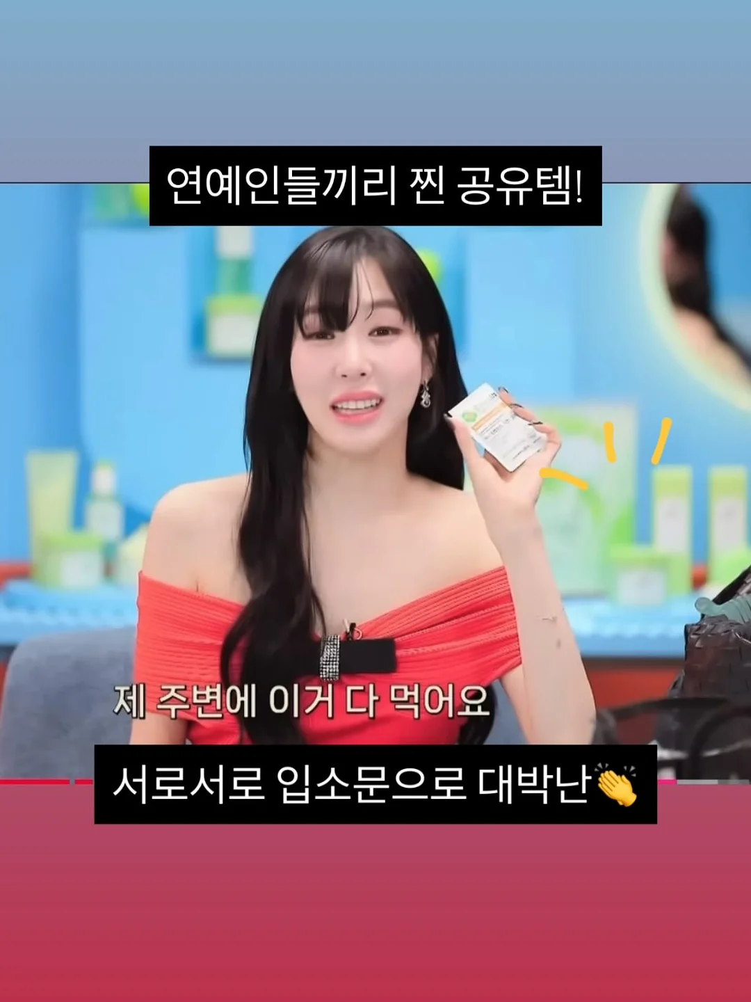 뉴스레터 동네사람들 구독 13