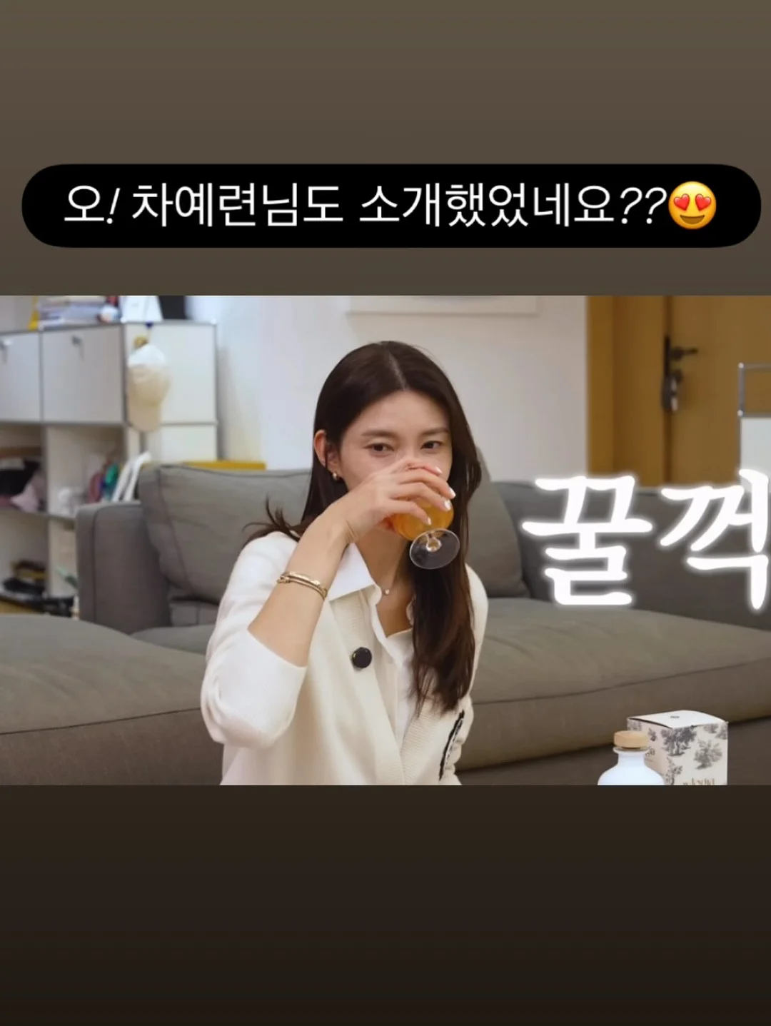 뉴스레터 동네사람들 구독 14
