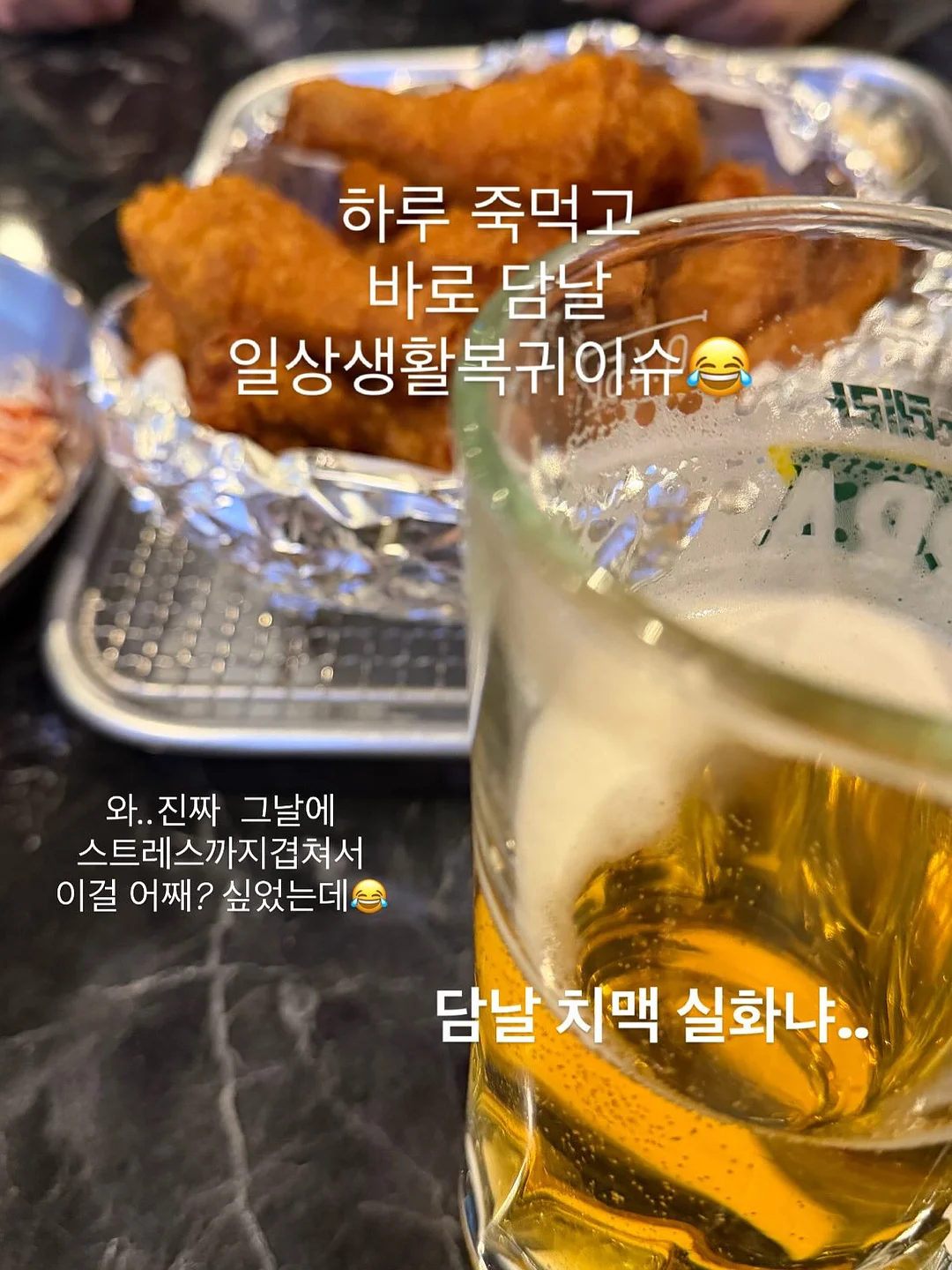 뉴스레터 동네사람들 구독 2