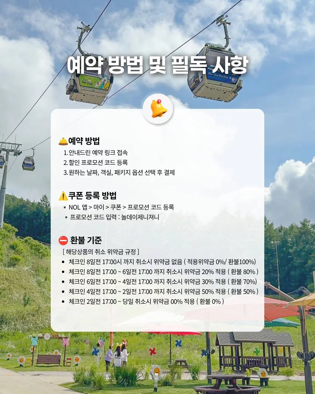 호카 운동화, 살로몬 운동화 19