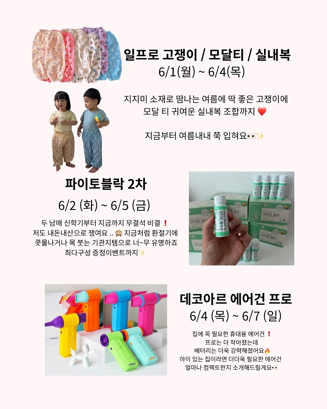 에티오피아 반코 타라투 커피 2
