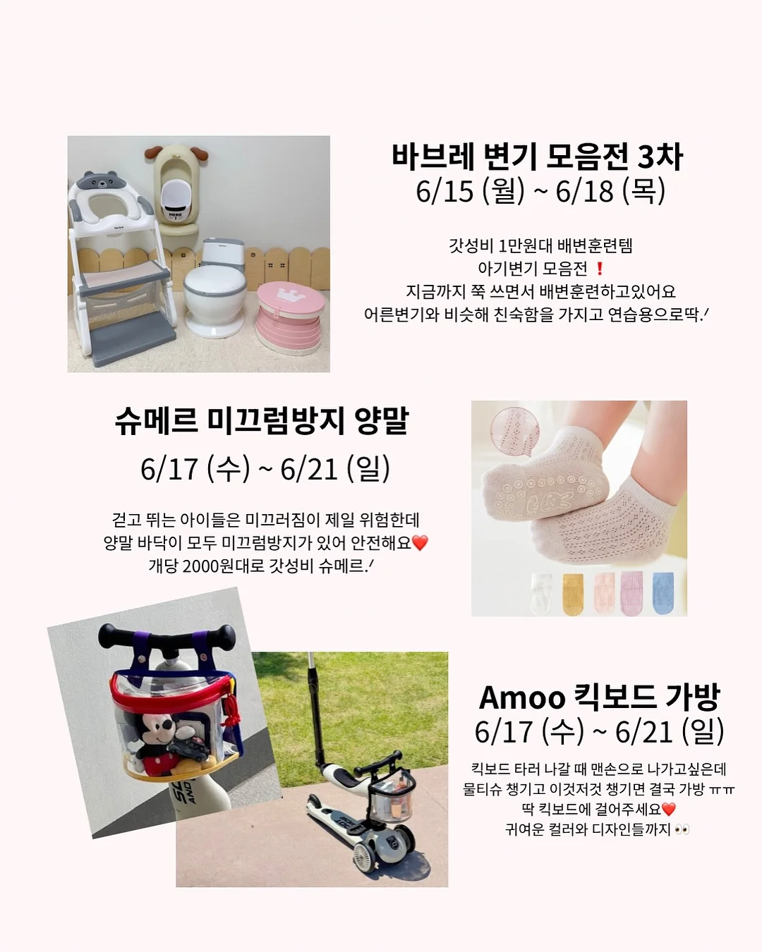 에티오피아 반코 타라투 커피 4