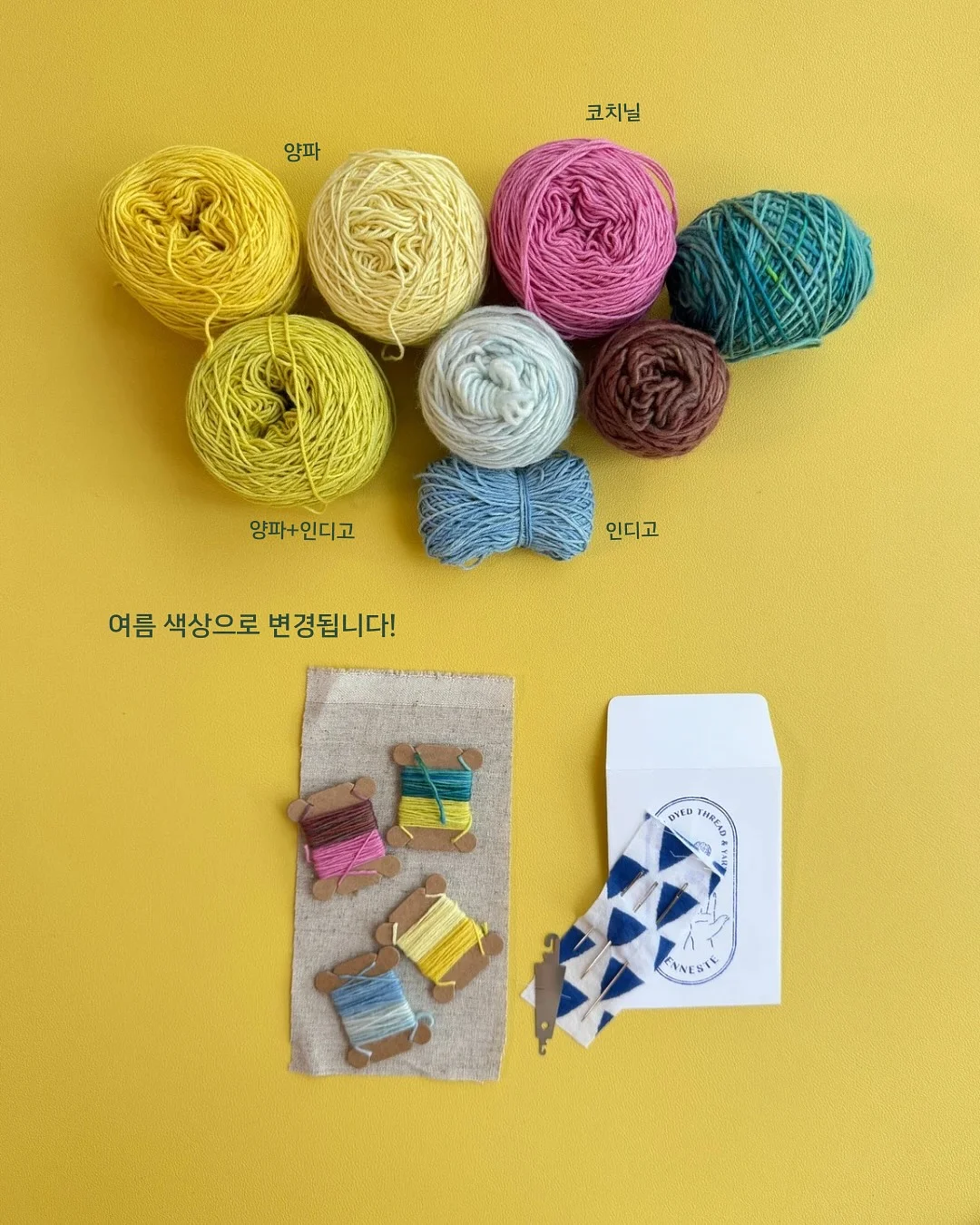 먼데이커피 컵빙수 5