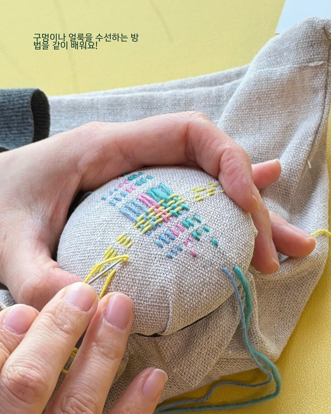 먼데이커피 컵빙수 8