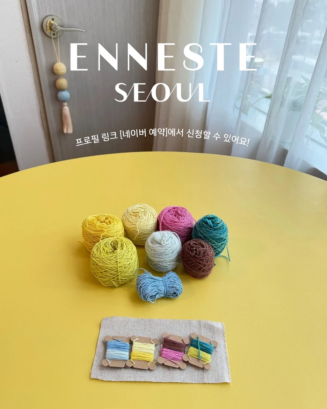 먼데이커피 컵빙수 9