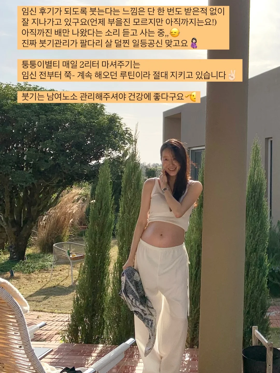 아기 미니책 퍼즐 1