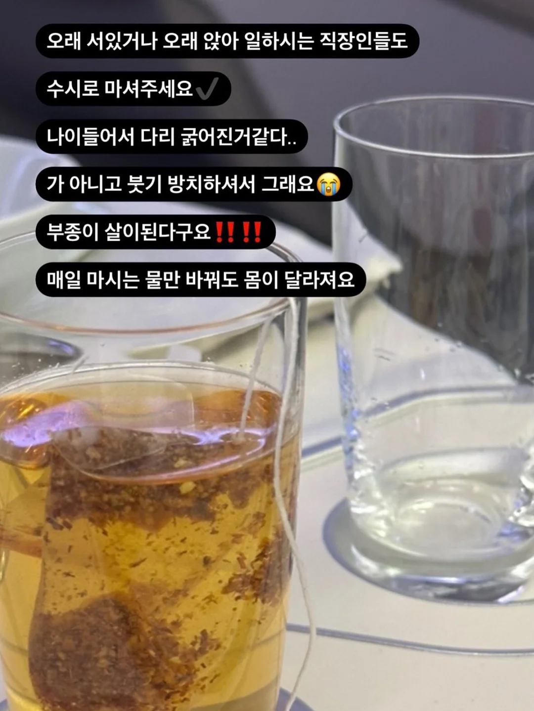 아기 미니책 퍼즐 11