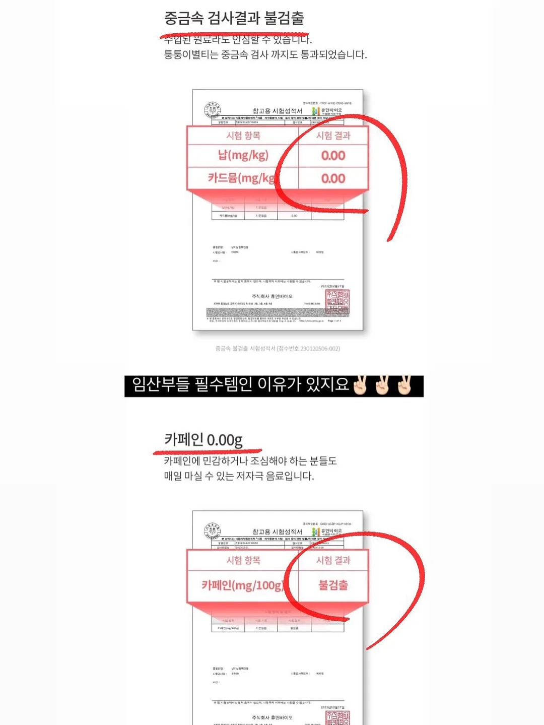아기 미니책 퍼즐 12