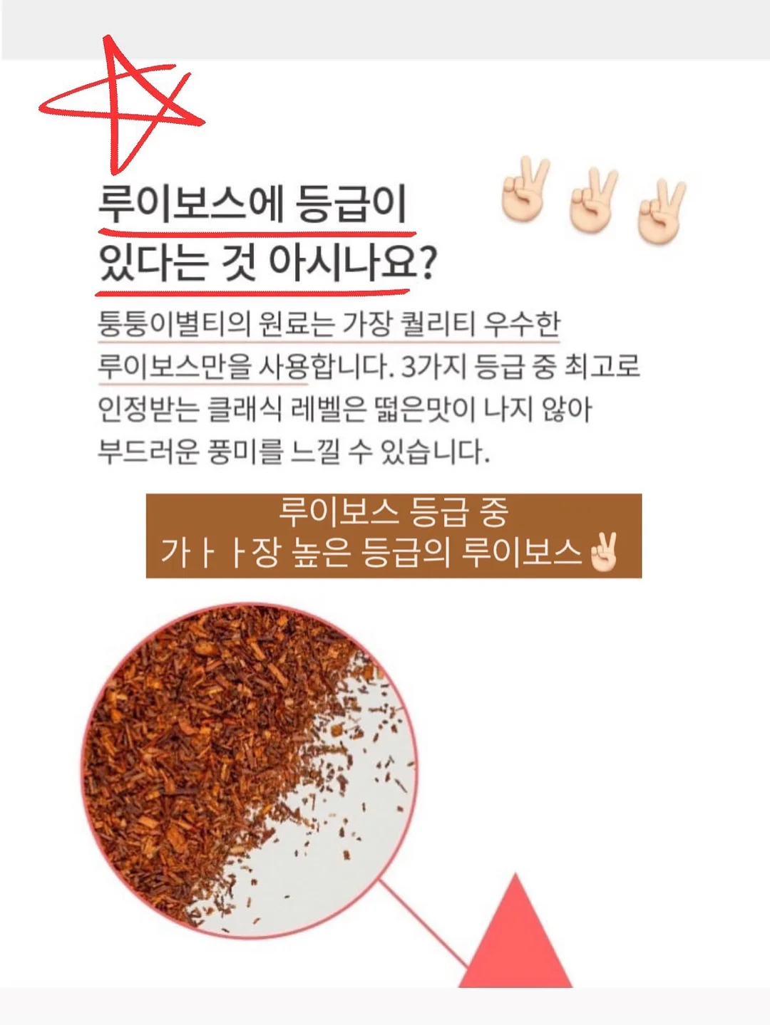 아기 미니책 퍼즐 13