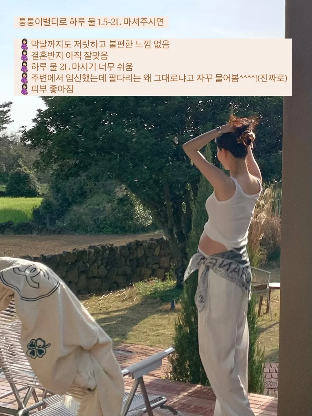 아기 미니책 퍼즐 2