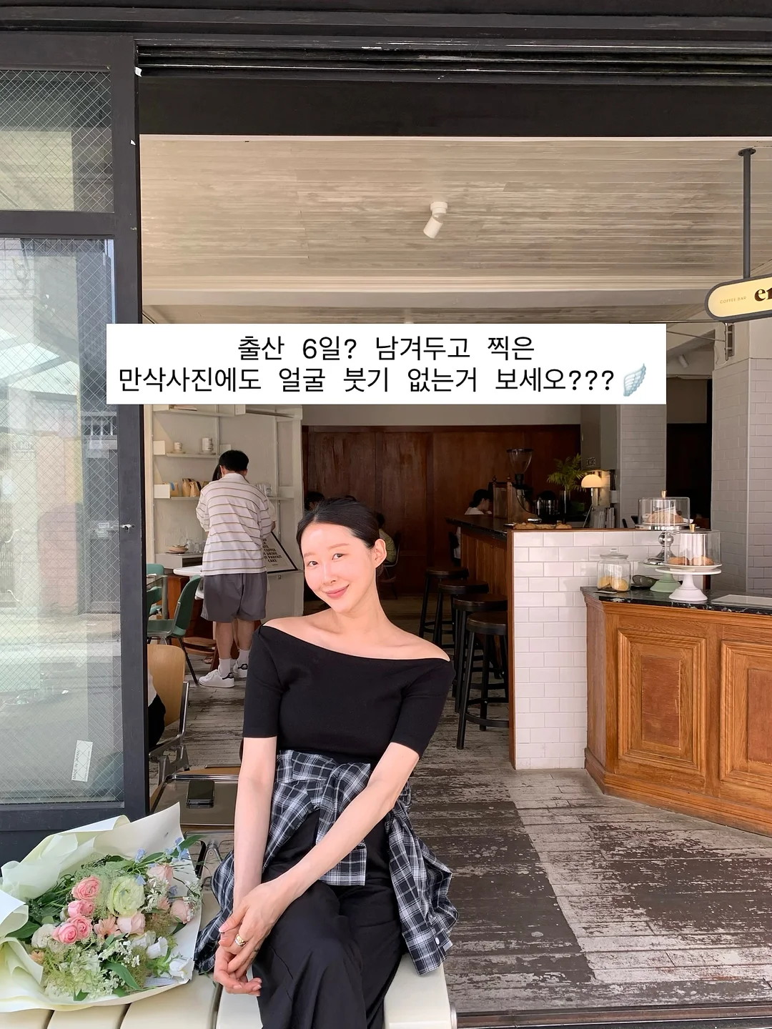 아기 미니책 퍼즐 5