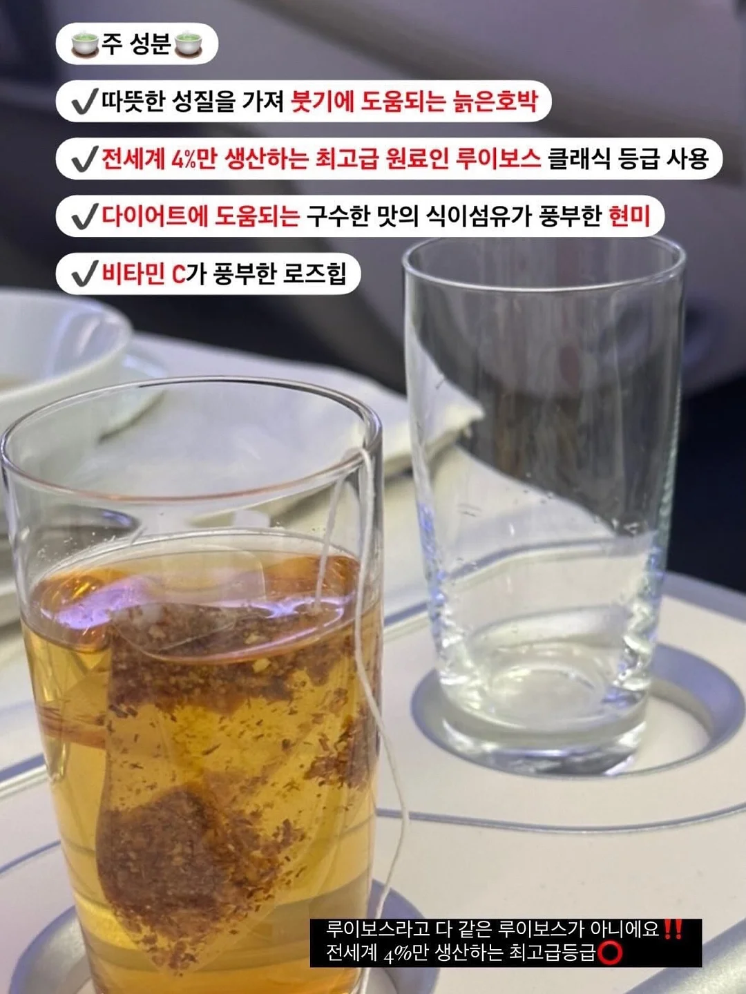 아기 미니책 퍼즐 10