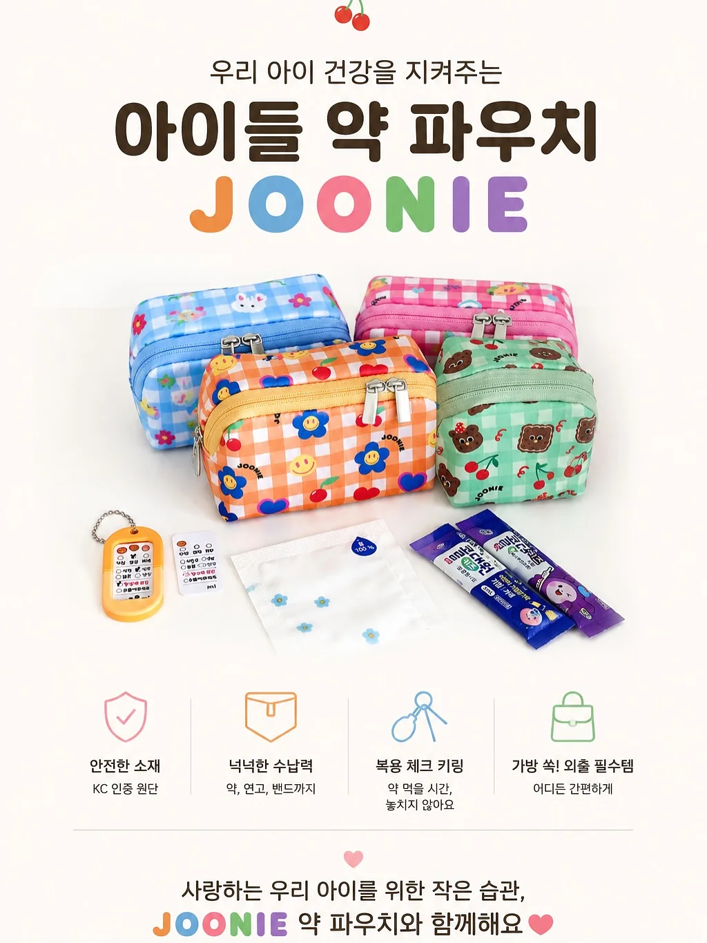 미술 특강 4