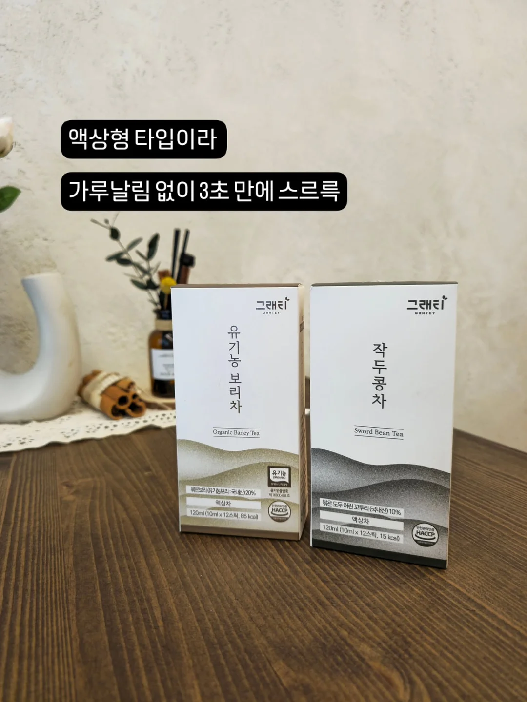 넛지 디자인 12