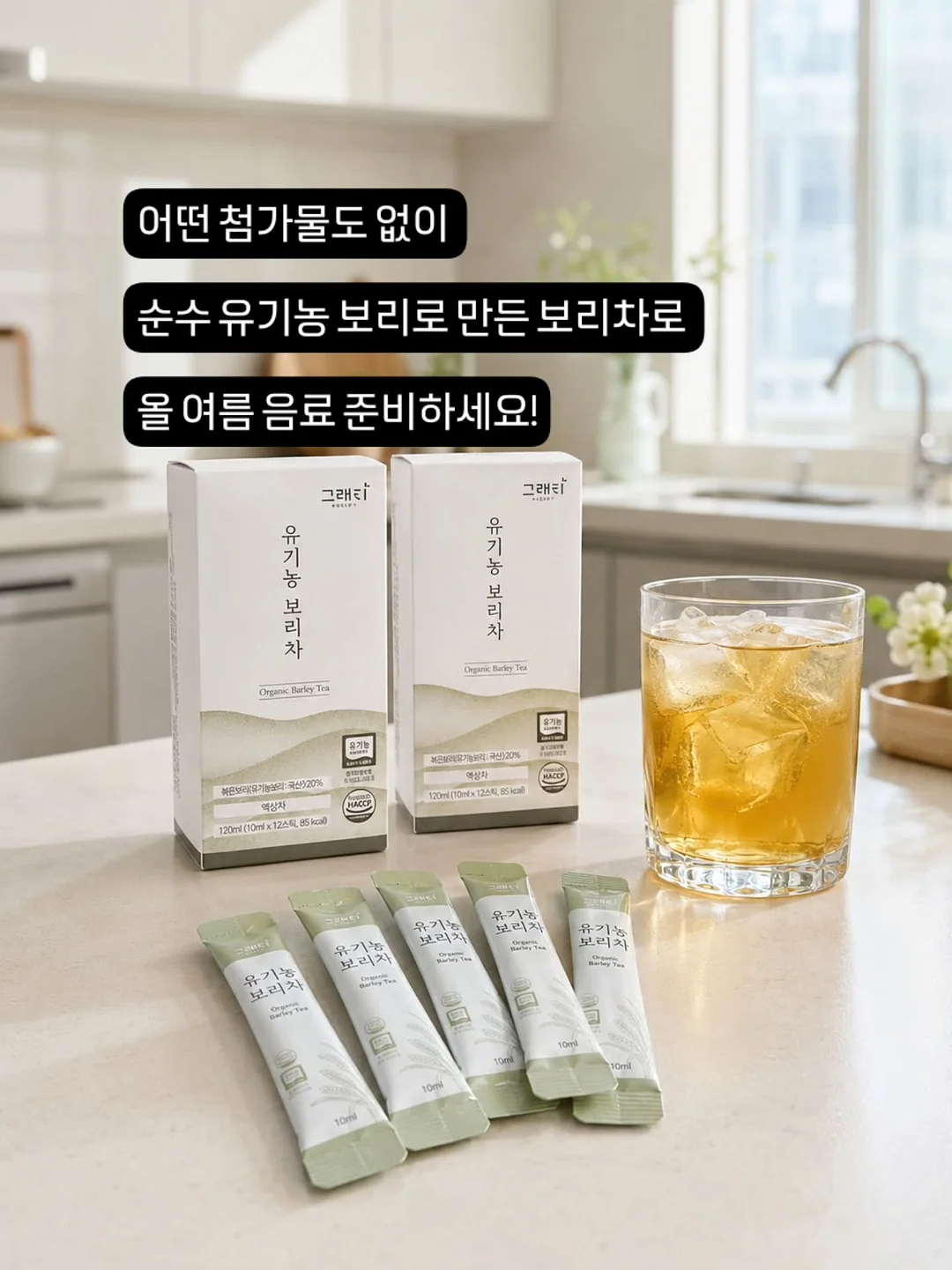 넛지 디자인 17