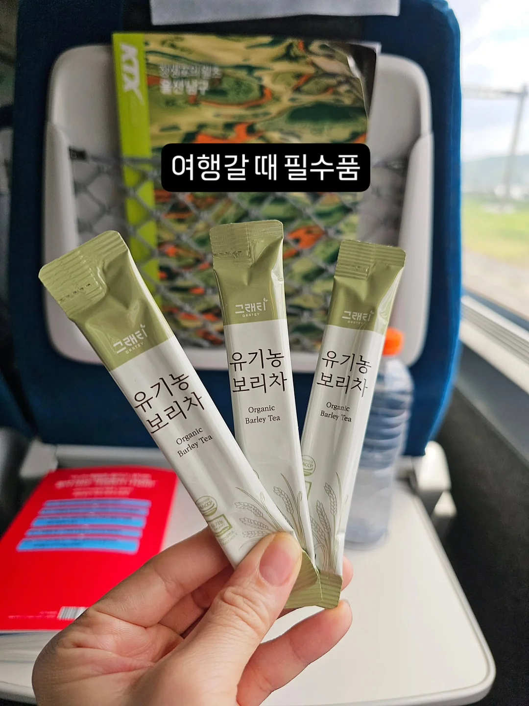 넛지 디자인 18
