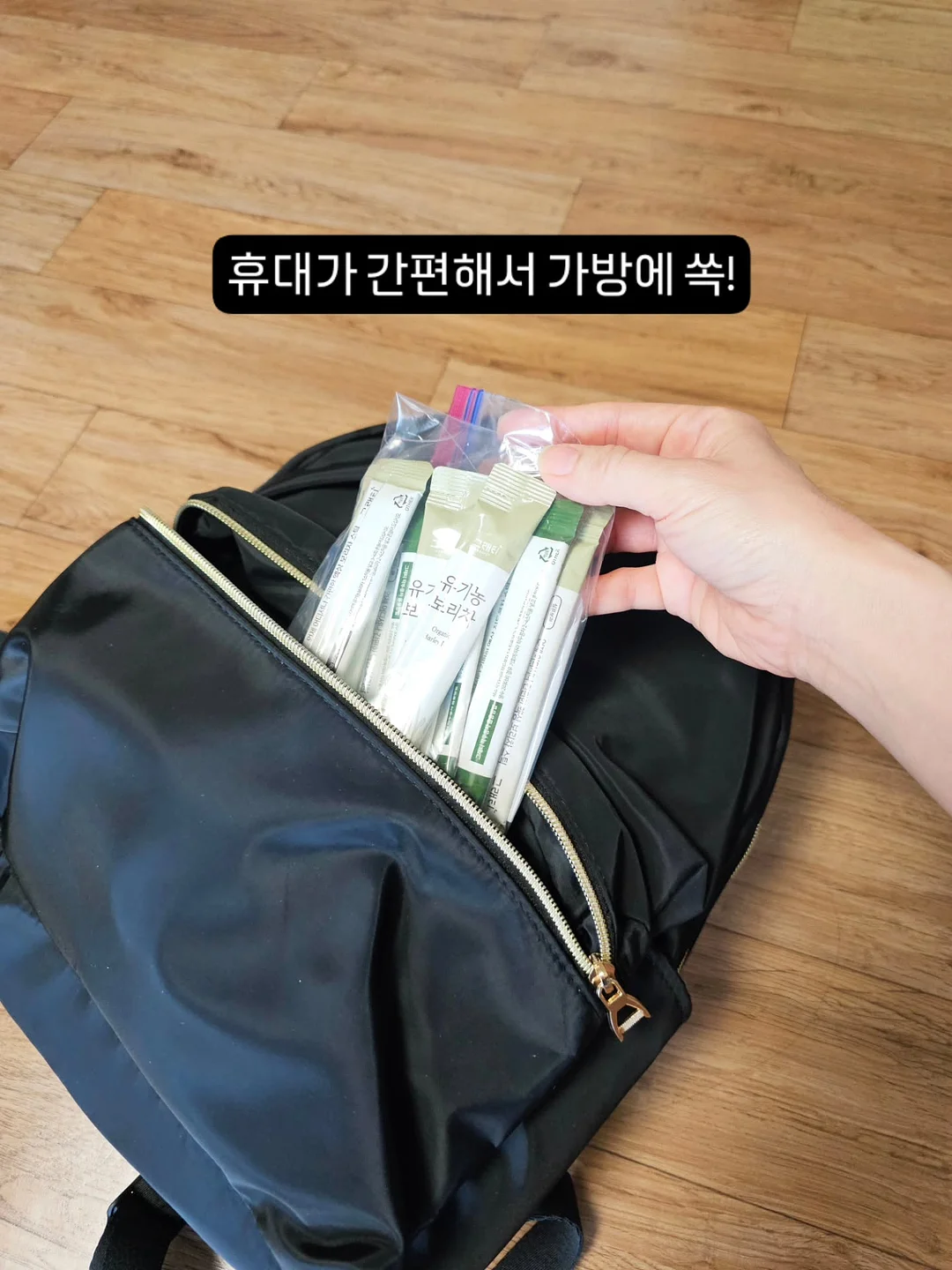 넛지 디자인 19