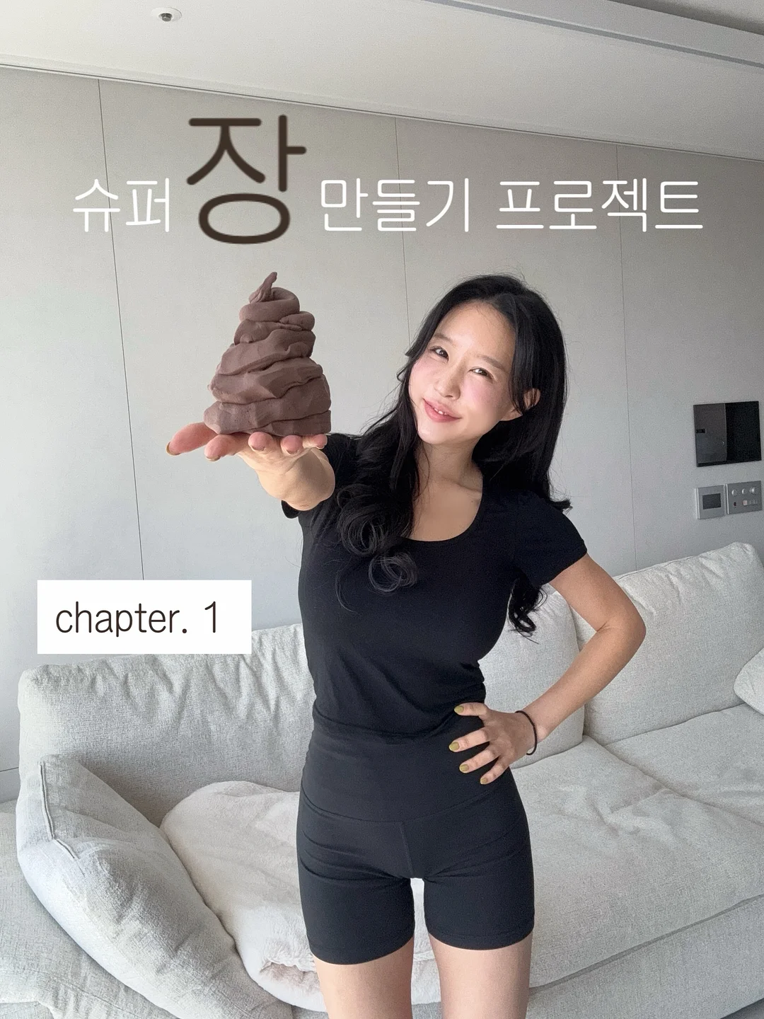 ourkeki 홀케이크 모음 1
