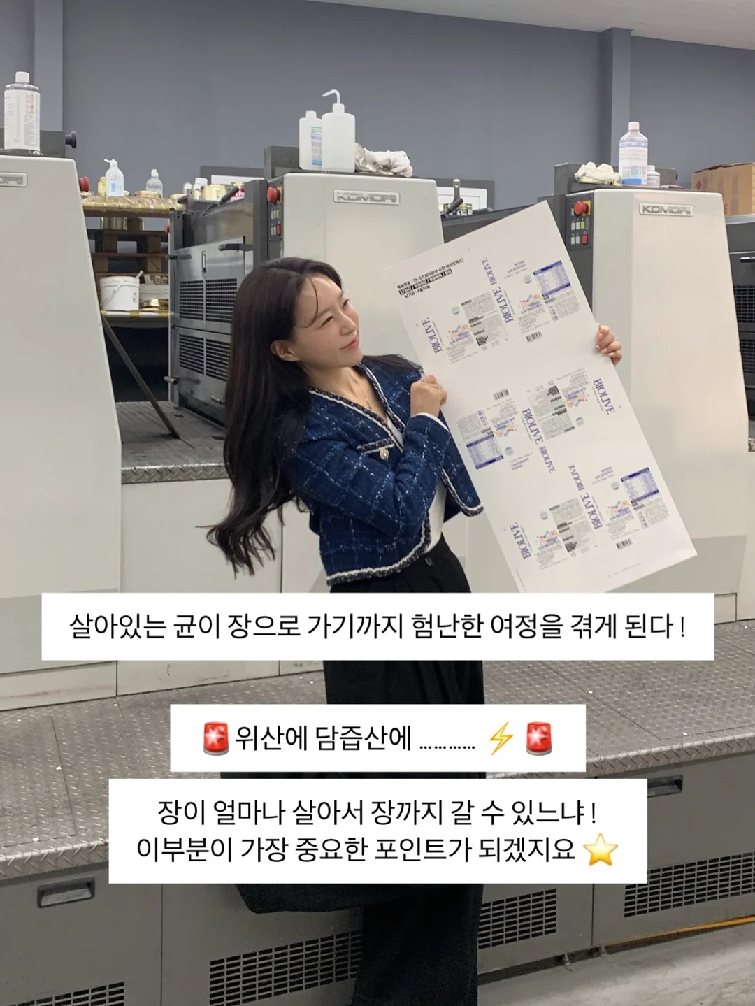 ourkeki 홀케이크 모음 11