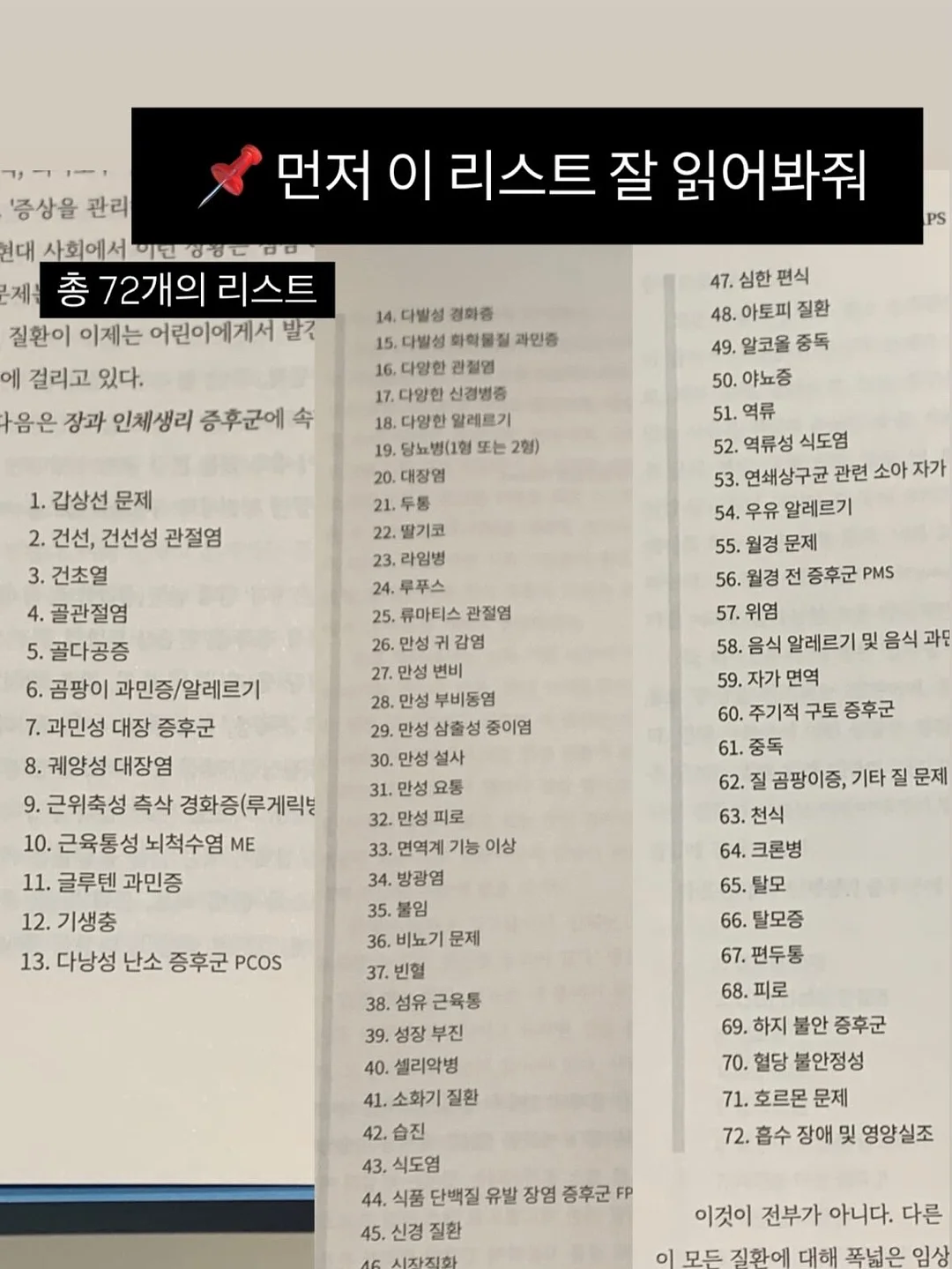 ourkeki 홀케이크 모음 15
