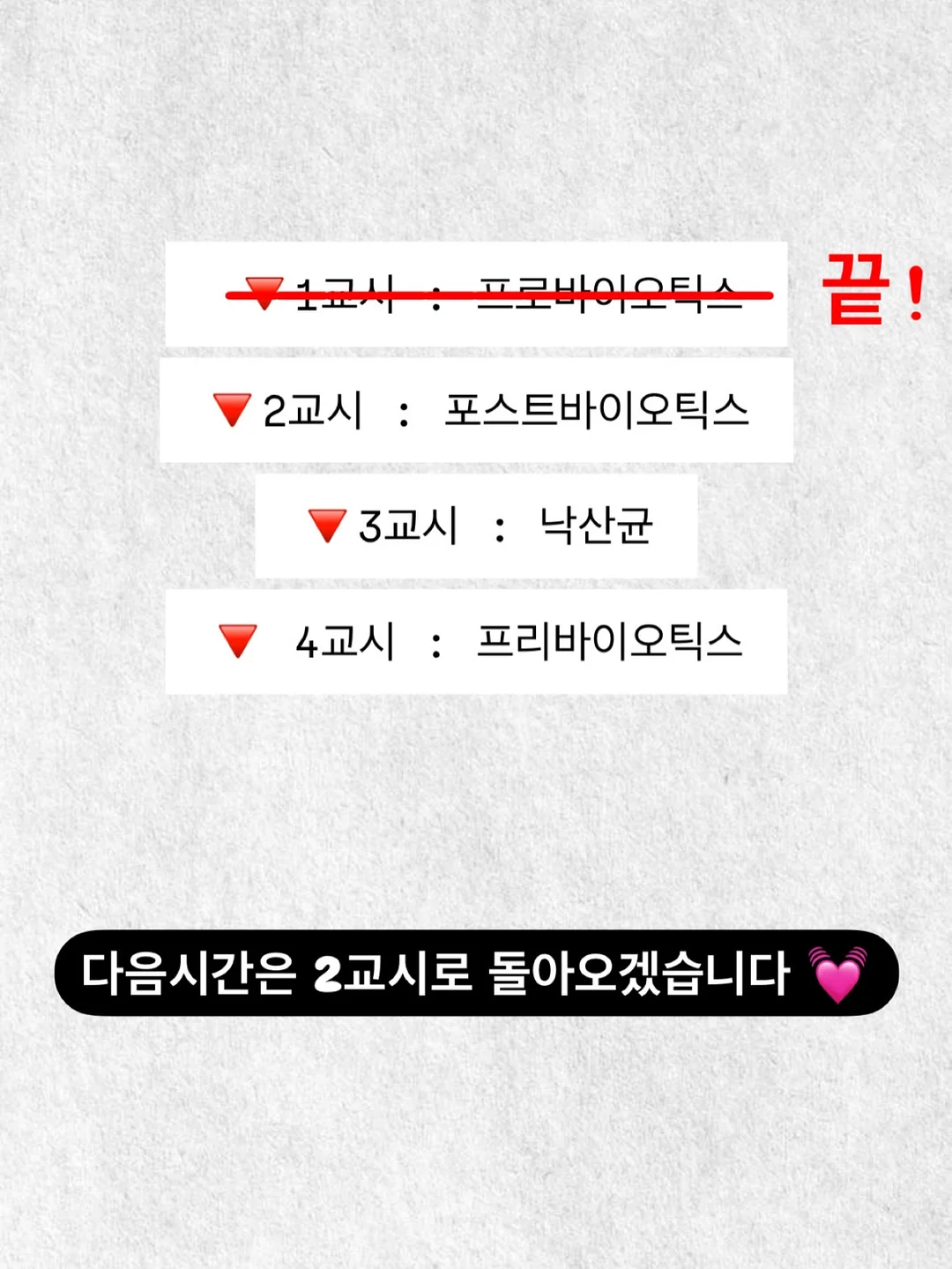 ourkeki 홀케이크 모음 17