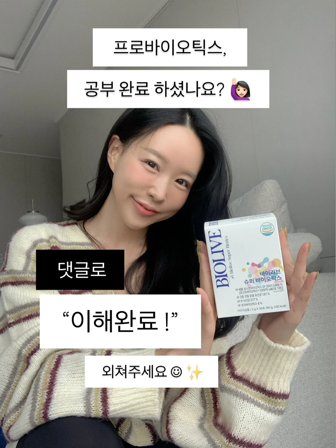 ourkeki 홀케이크 모음 18