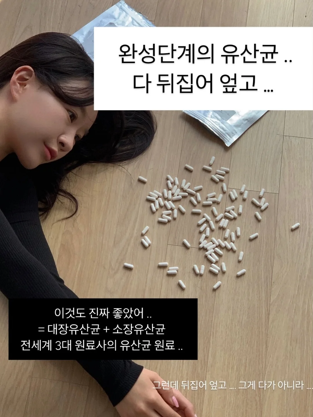 ourkeki 홀케이크 모음 3