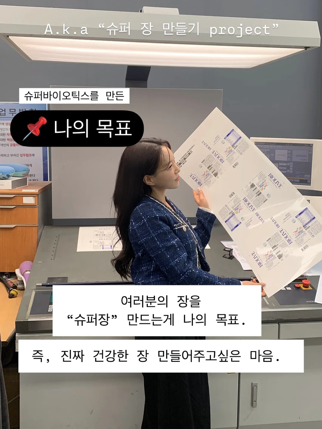 ourkeki 홀케이크 모음 4